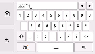 図:液晶ディスプレイ